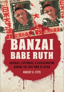 "Banzai Babe Ruth" "Banzai Babe Ruth"