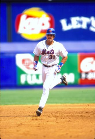 Mets Hall of Famer Mike Piazza's Return to New York