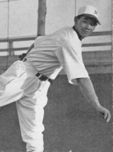 Eiji Sawamura Eiji Sawamura