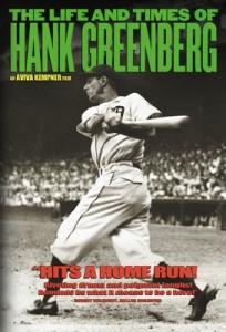 The Life and Times of Hank Greenberg The Life and Times of Hank Greenberg