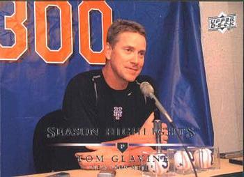 Tom Glavine – World Series MVP Remembers the '95 Championship