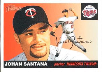 2009 Johan Santana, At the Ballpark #14, QX8352