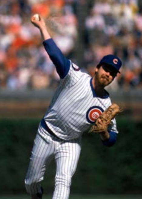 1988 Panini MLB Baseball Sticker Rick Sutcliffe #257 Chicago Cubs