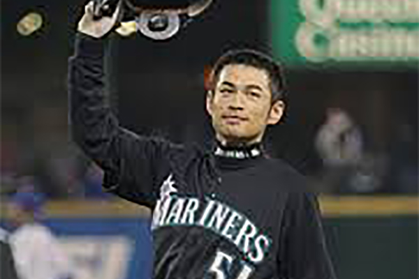 12 Days of Mariners-mas: Japanese Pioneer Ichiro Suzuki Is #3